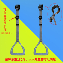 Ring fitness home adult single and double rod children drawstring elderly lumbar spine traction stretch rehabilitation indoor handle