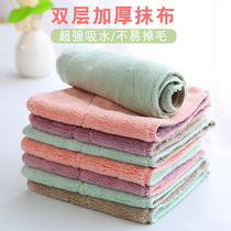 Not contaminated with oil lint cloth kitchen xi shui ca table wipe the dish towel cloth household wipe