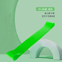 Зеленый 25-30 фунтов