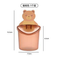 Браун [1 установка]