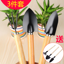 Gardening tool Three sets Home Mini wooden handle Small iron shovel rake seed flower potted tool suit small flower shovel