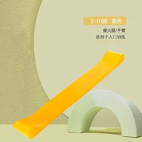 Желтый 5-10 фунтов