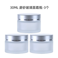 30G [3 установки]