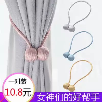 Curtain straps A pair of magnetic buckles Tie straps Rope straps Tie ropes Magnet curtain buckles Decorative creative pendant