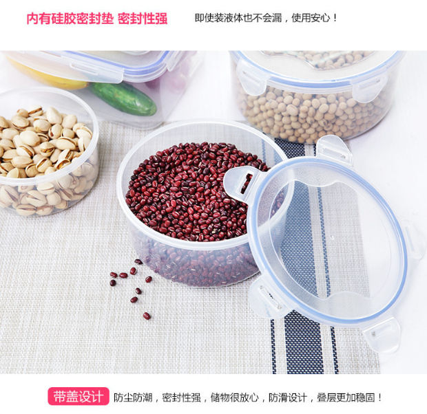 Đa chức năng niêm phong hộp nhựa lưu trữ tủ lạnh giữ tươi bát lò vi sóng sưởi ấm hộp ăn trưa hộp thực phẩm - Hộp cơm điện sưởi ấm hộp hâm nóng thức ăn lock&lock