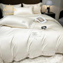 Karlure high-end minimalist embroidery full cotton four sets of 100 Australian cotton pure cotton quilt cover bed linen bedding
