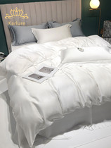 Karlure White 100 Heather Four Pieces Of Ice Silk Bed Monofilament Slide Naked Sleeping Real Silk Quilt Cover Bedding