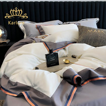 KARLURE120 branch pure cotton four pieces high end full cotton gon satin long suede cotton quilts bed linen bed hat bedding