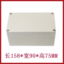 F2 high: 158*90*75 plastic waterproof box outdoor monitoring Shell terminal box universal junction box