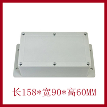 F7-1:158*90*60 plastic waterproof box with ear plastic outdoor monitoring Shell terminal box junction box