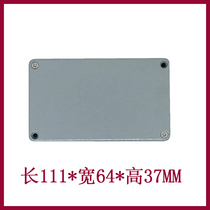 Cast aluminum waterproof box outdoor monitoring waterproof box waterproof power box wiring waterproof box