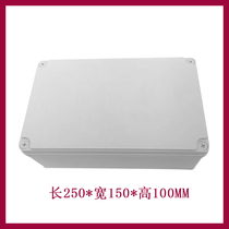 AG250 * 150*100 waterproof junction box ABS plastic box plastic case terminal box power box