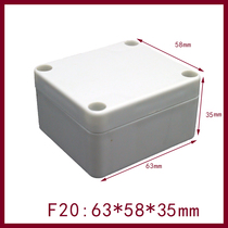 F20:63*58*33 waterproof junction box outdoor monitoring Shell terminal box universal junction box
