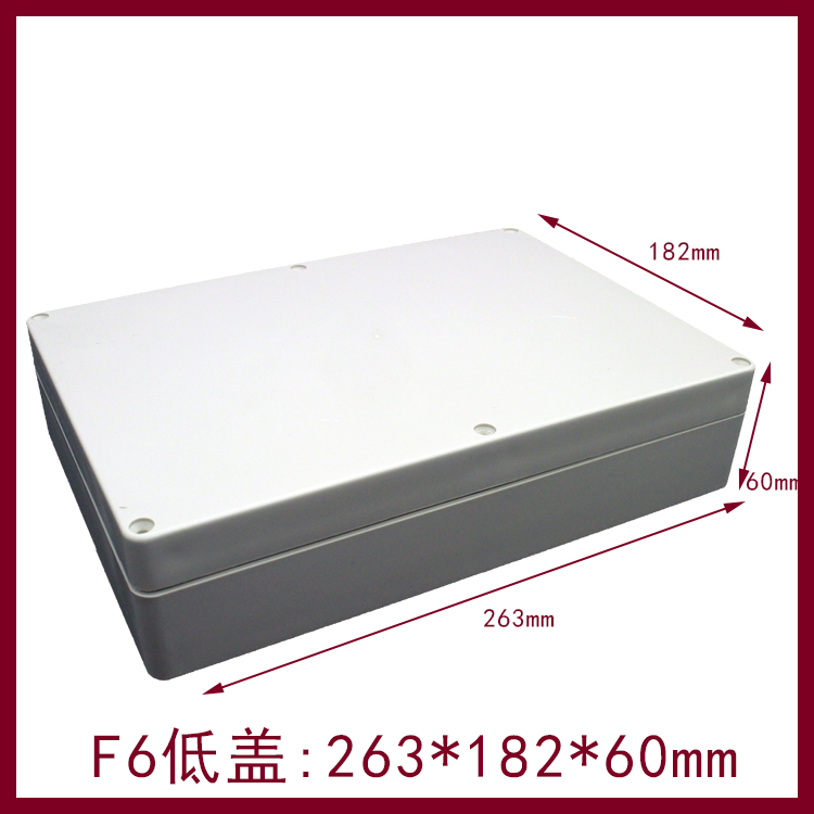 F6 low cover: 263 * 182 * 60 plastic waterproof case outdoor monitoring housing wiring terminal box Universal junction box