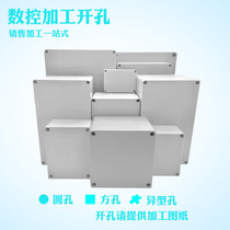 Waterproof box processing open hole screen printing professional junction box custom CPB board shell proofing