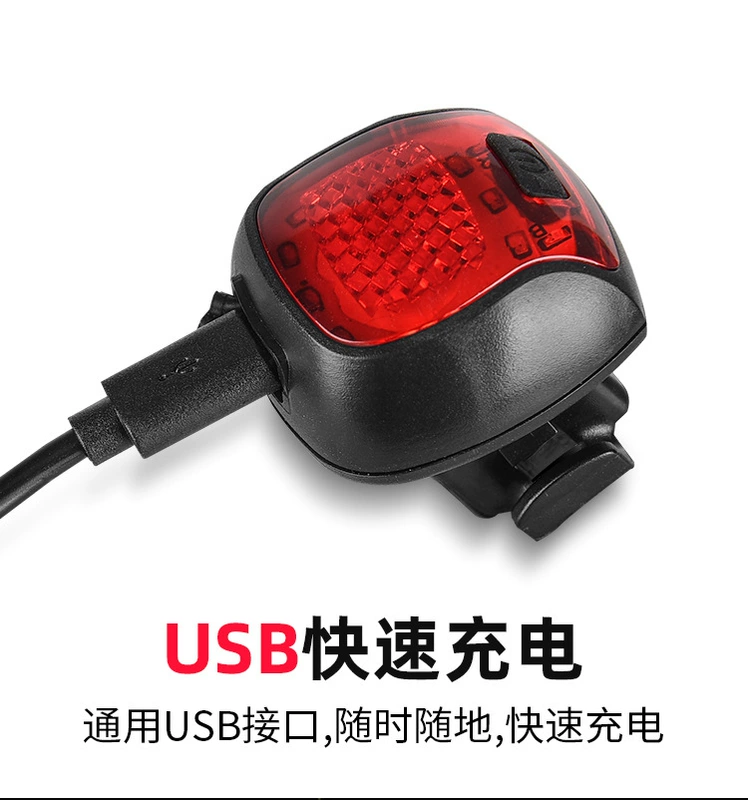 chân chống xe airblade Ánh sáng đèn đuôi xe đạp leo núi đi xe đạp đêm ánh sáng nhấp nháy cảnh báo usb sạc thiết bị đèn đi xe ban đêm tay thắng đĩa sirius tay phanh wave