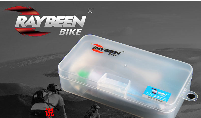 Outils pour vélo RAYBEEN - Ref 2280796 Image 7