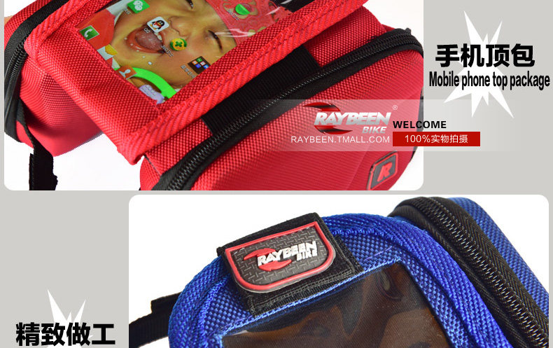 Sacoche pour vélo mixte RAYBEEN - Ref 2217520 Image 28