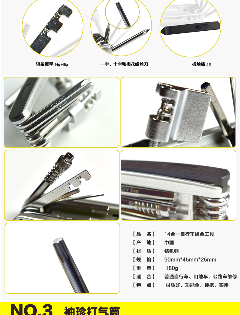 Outils pour vélo ACRONO - Ref 2276616 Image 13