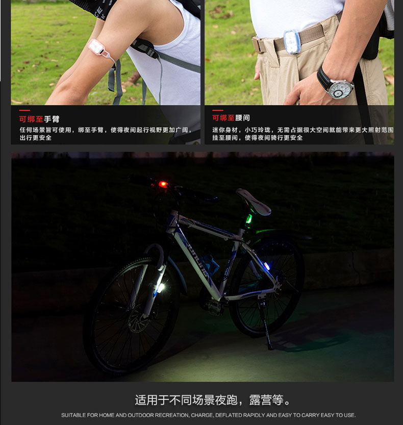 Eclairage pour vélo RAYBEEN - Taillights - Ref 2399613 Image 19