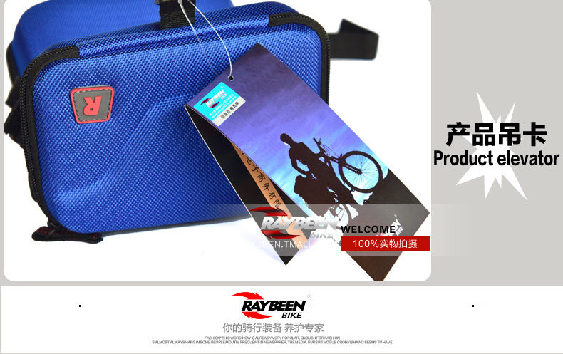 Sacoche pour vélo mixte RAYBEEN - Ref 2217520 Image 31