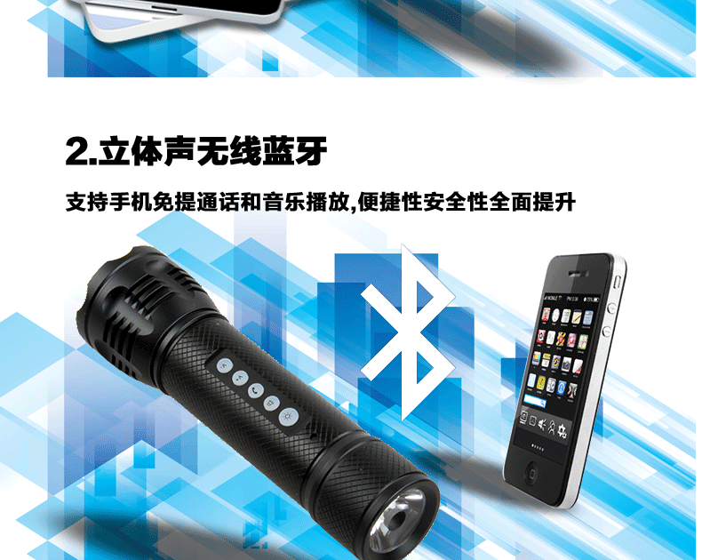 Haut-parleurs portables RAYBEEN - Ref 2261487 Image 13