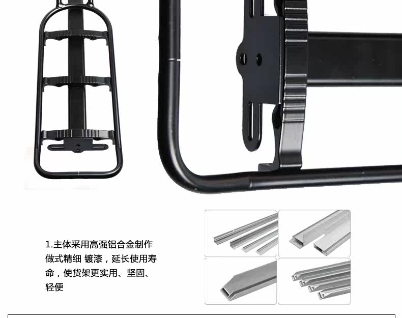 Porte-bagages pour vélo - Ref 2410394 Image 18