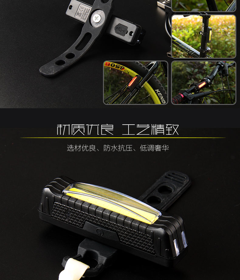 Lumière vélo RAYBEEN - Taillights - Ref 2397834 Image 11