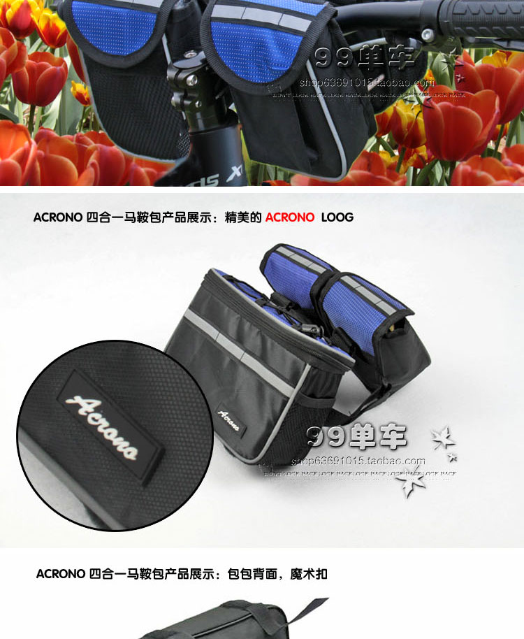 Sacoche pour vélo RAYBEEN - Ref 2216365 Image 9