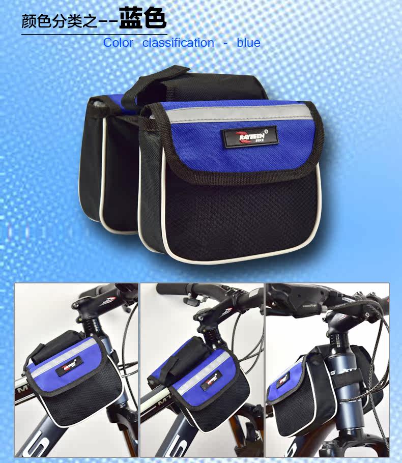 Sacoche pour vélo ACRONO - Ref 2211562 Image 14