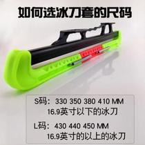 Speed skating blade cover skate blade cover skate shoe cover childrens adult soft rubber short track dislocation avenue skate protective cover