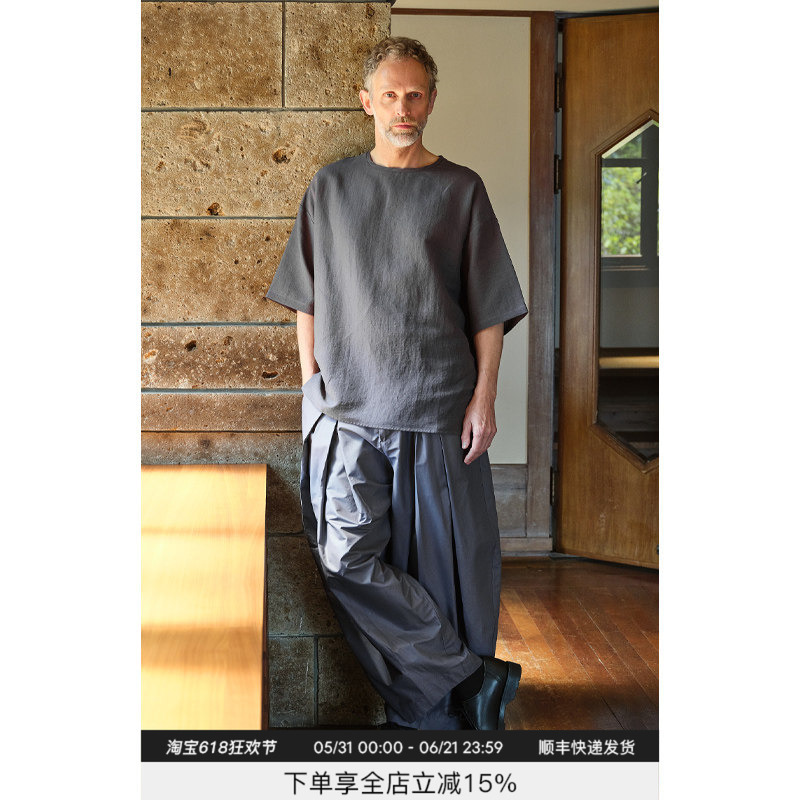 Oudavkyo Gray Crew Neck Basic Short-Sleeve T-Shirt for Men 2026 Summer New Japanese Paper Yarn Minimalist Versatile Top Oudavkyo Gray Crew Neck Basic Short-Sleeve T-Shirt for Men 2026 Summer New Japanese Paper Yarn Minimalist Versatile Top