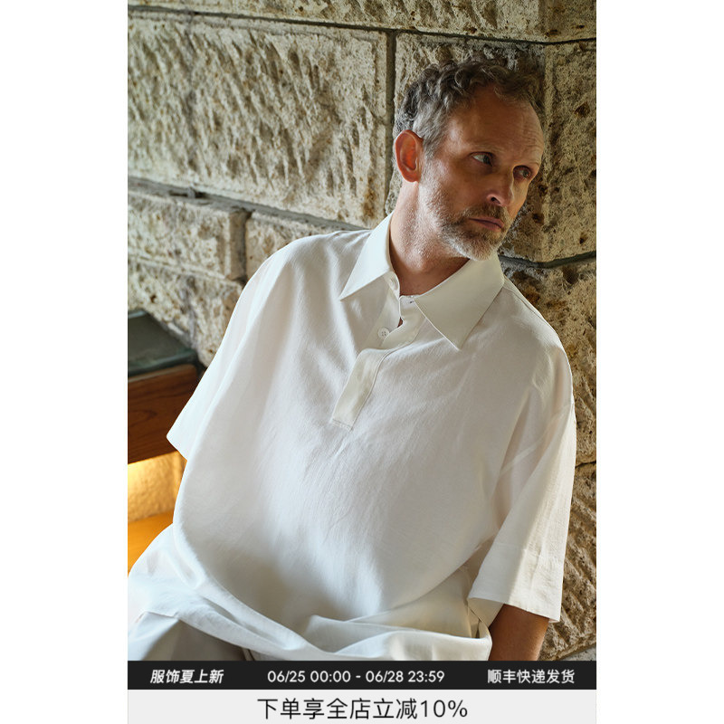 Oudavkyo White Short-Sleeved Polo Shirt T-Shirt for Men, Made of Japanese Paper Yarn, New Summer Design, Niche Style Top