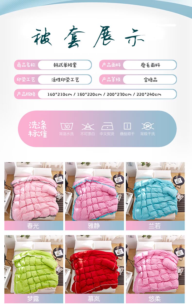Váy ngủ trải giường đơn mảnh Simmons chống trượt bảo vệ 1,8 m công chúa đơn giản kiểu váy tấm lá sen trải giường ga giường viền ren