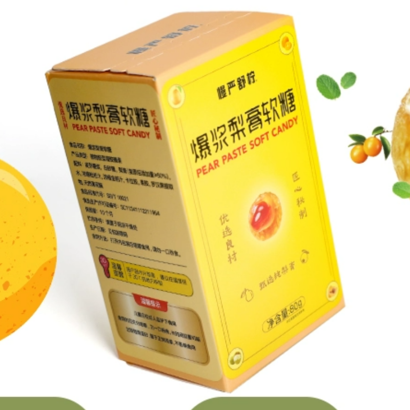 慢严舒柠爆浆慈梨膏软糖夹心罗汉果枇杷金桔润喉薄荷糖休闲零食