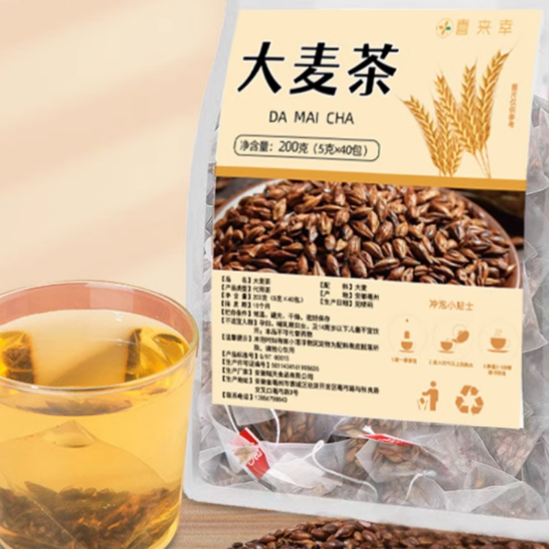 喜来幸大麦茶炒熟大麦茶茶包冷泡水日本饭店专用酒店官方正品