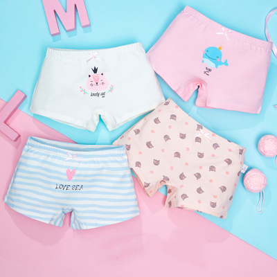 【全尺寸一口价】儿童纯棉内裤4条