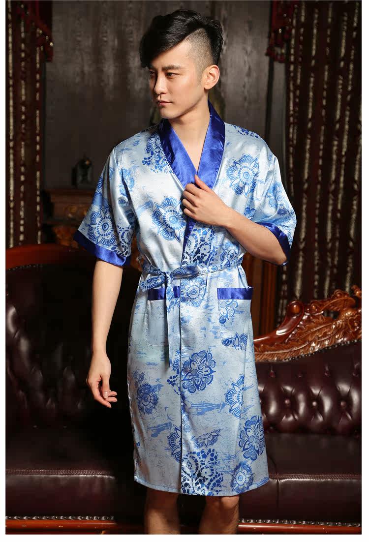 Peignoir jeunesse Huashi Jin - Sang Cour de marge - Ref 591001 Image 91