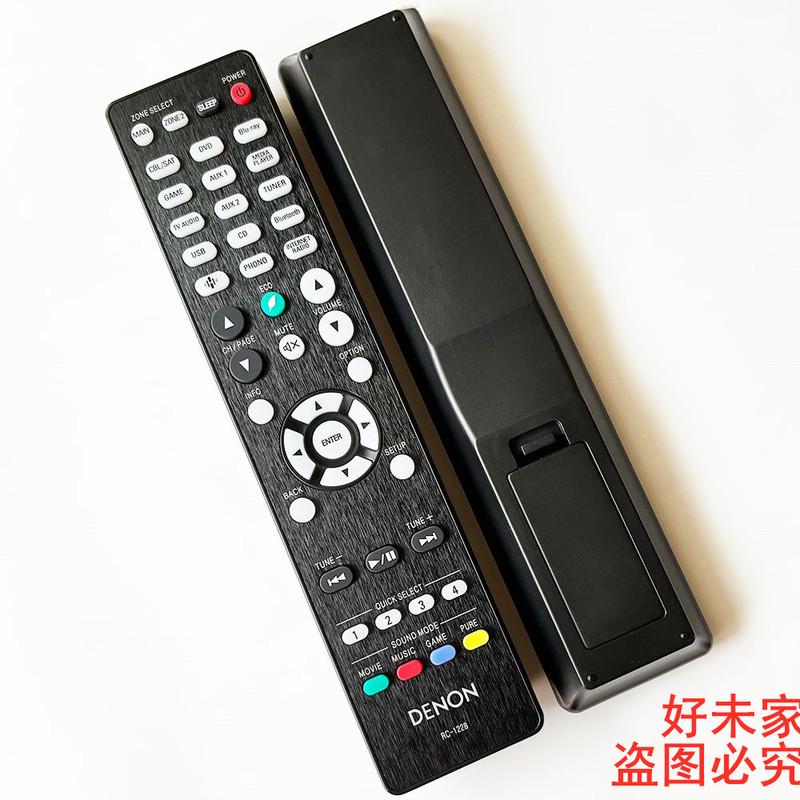 Genuine Original Denon Amplifier Remote Control Rc-1228 Avr-X1400H X1500H X1600H X2100H X2400H X2600H X2700H X3500H X3600