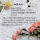 Gỗ đàn hương Dusan Tuberose Tokyo Citrus Water Shadow Freesia Fig Water Rose Tip mẫu nước hoa - Nước hoa