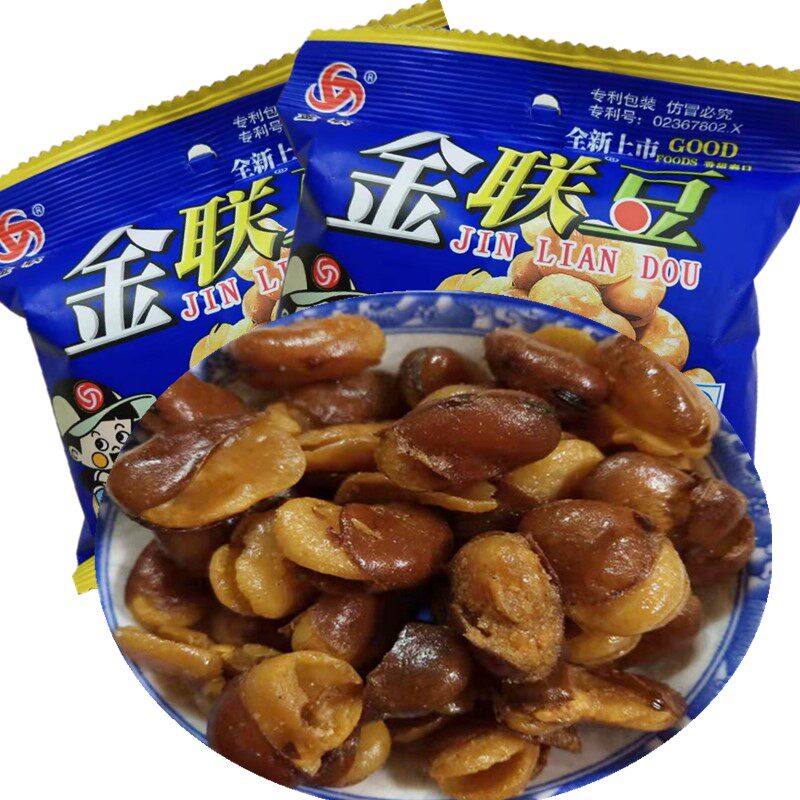 Jinlian beans broad beans 35g*20 packs broad beans small package office casual snacks roasted seeds and nuts childhood nostalgic food - Taobao