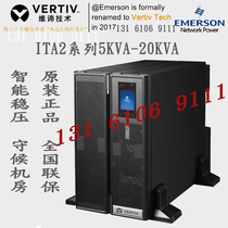 Viti Emerson UPS Power ITA-05K00AL1102C00 Online 5KVA 5KW Rack Power Supply