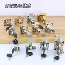 Drawer Lock Desk Double Cabinet Door Lock Wardrobe Sublock Trip Door Lock Lengthened Furniture Lock Triple Lock Head Cabinet Lock