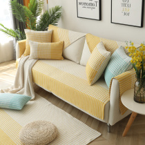 Old coarse cloth sofa cushion for summer with Nordic minimalist yellow lemon yellow sofa cover towels coarse hemp cloth sofa mat