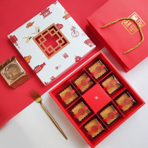 Nine Palace Lattice Packaging Boxes Pastries in Autumn Gift Boxes 8 Grain 9 Grain-Filled Ice Leather Moon Cake Boxes Upscale Artisanal Egg Yolk Crisp