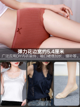 Skirt lengthened by side color elastic lace lace lace accessories to decorate hollowed-out lace white skirt clothes fabric