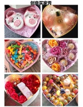 Ceremony Sensation Gift Box Heart-shaped Section Gift Box Empty Box Small Lipstick Red Loving Gift Box Dinghy