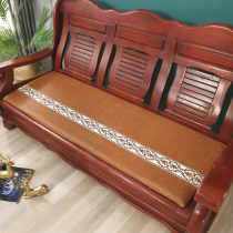 Wooden sofa cushion Summer summer solid wood vines thickened red wood seat cushions Chinese style old spring and autumn chair cushions