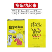 Строка (100/пакет)