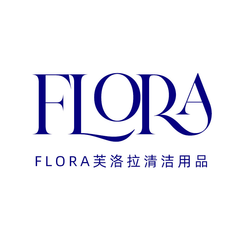 Flora清洁用品店